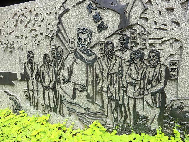 魯迅ゆかりの公園ですが、実際はにぎやかなおもしろ公園