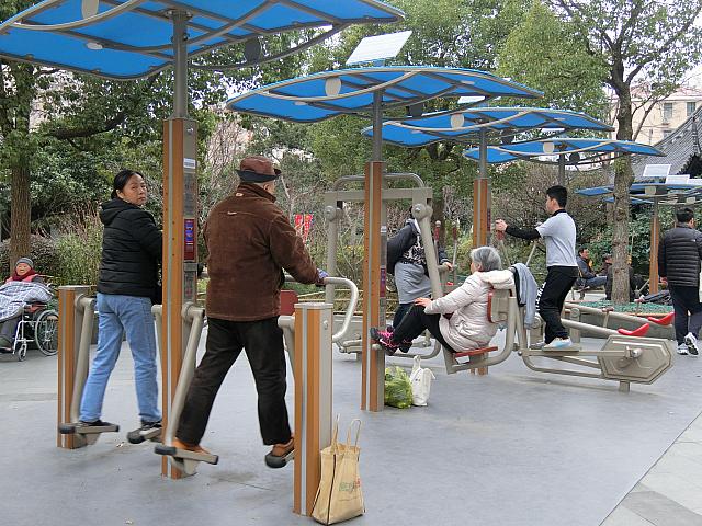 最新健康マシーン