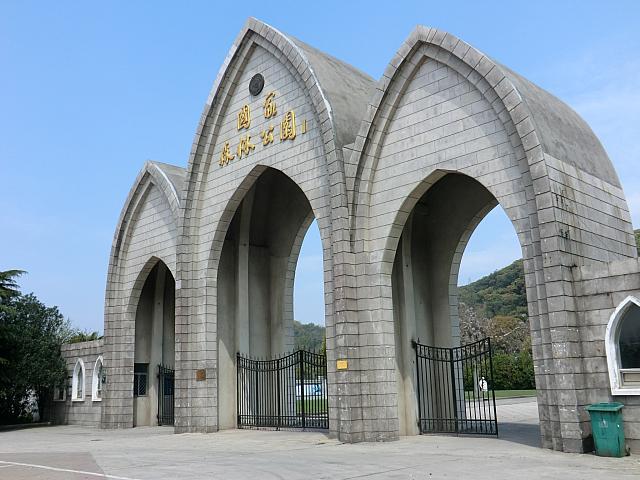 山への入り口です