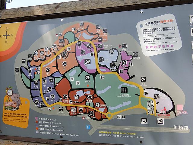 2020年5月現在の最新マップです