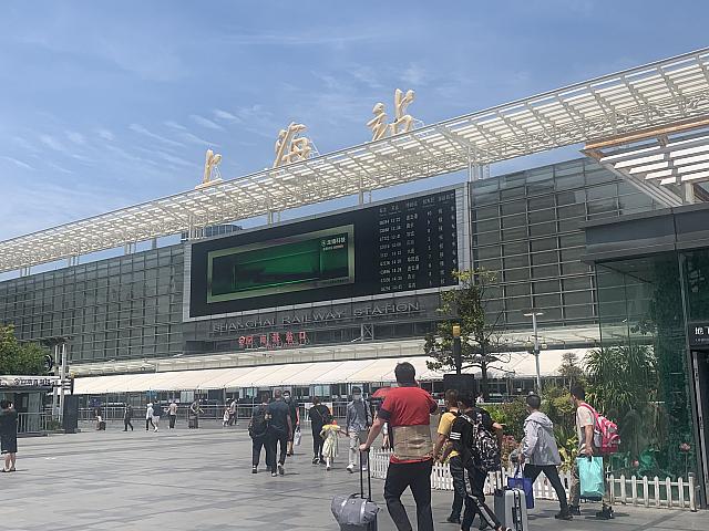 鉄道でどこか行きたい気分