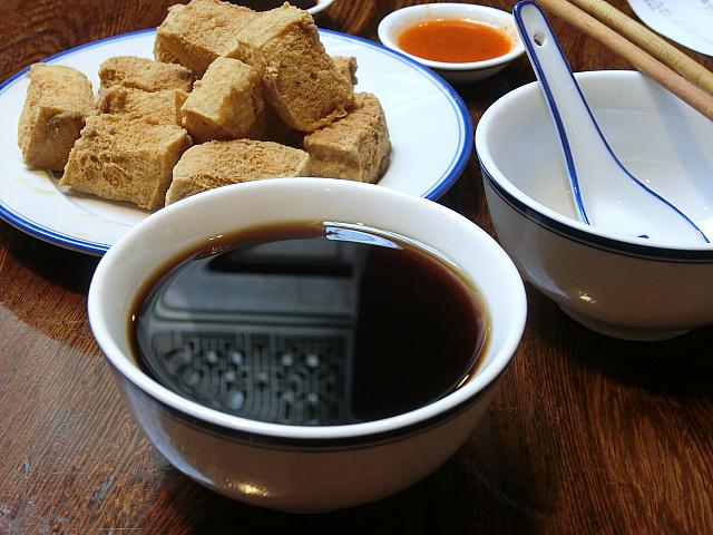 お椀で飲むのが本場流