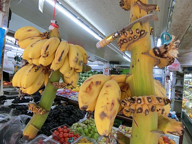 最近こういうバナナよく売ってる