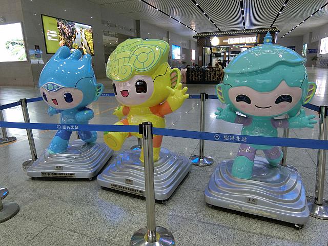 アジア競技大会のマスコットです