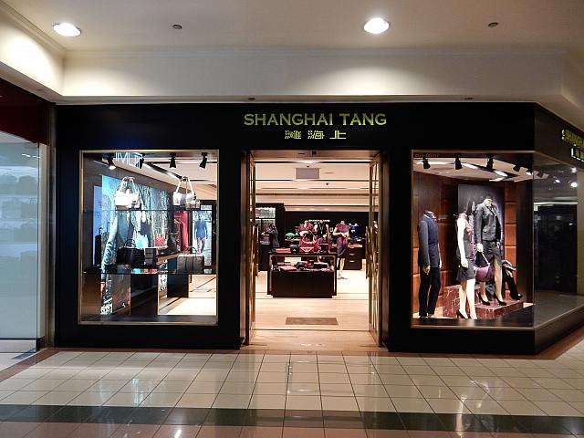 Shanghai Tang