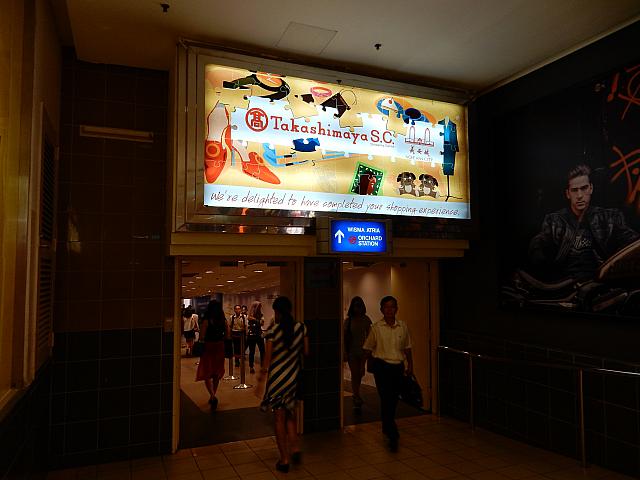 ウィスマ・アトリア(Wisma Atria)への連絡通路