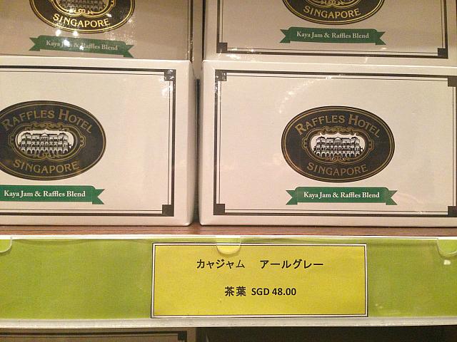 日本語でしっかり説明してくれています