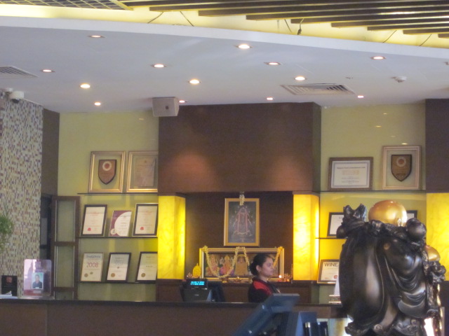 店内