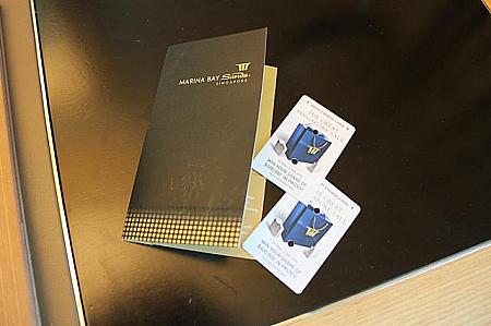 ホテル内で必携のカードキー