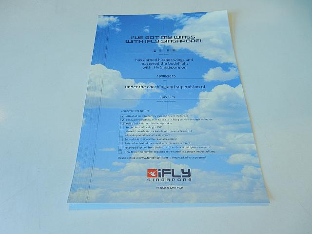 証明書