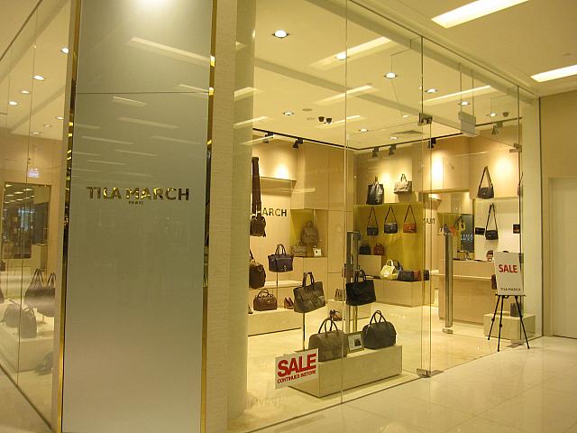 カバン専門店「MARINA RINALDI」
