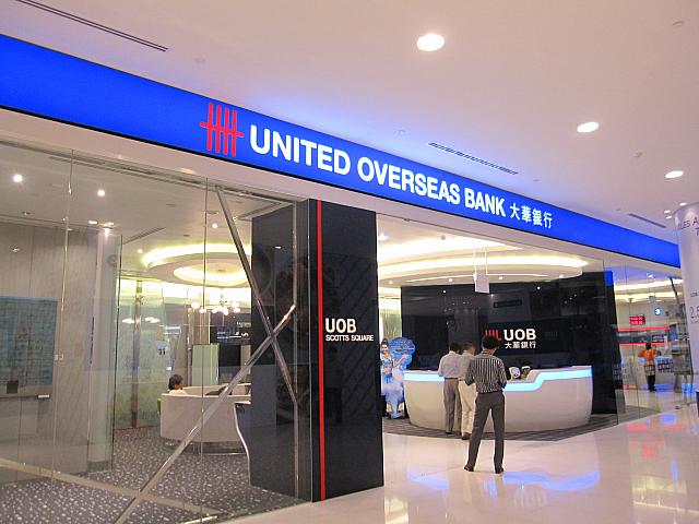 UOB銀行\\n