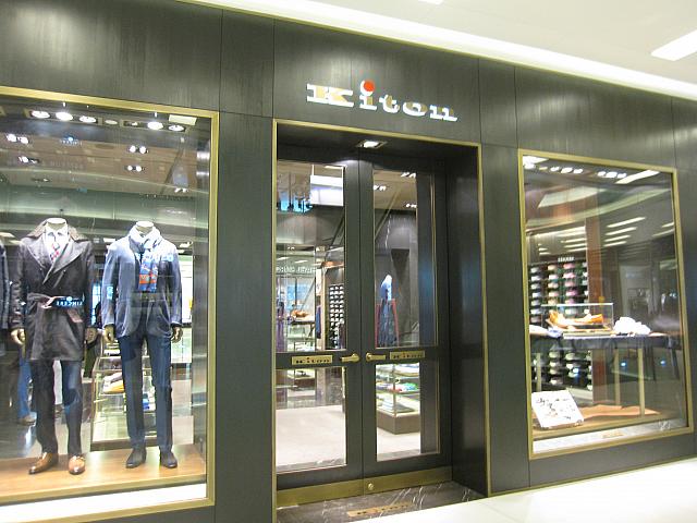 Kiton