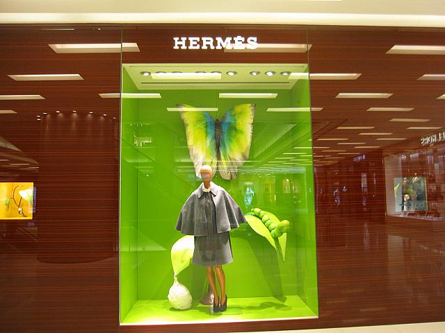 HERMES
