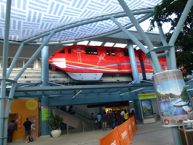 セントーサ・エクスプレス