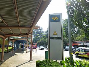 駅前にはバス停もあります。