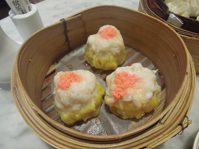 魚子蒸焼売、Fish Roe Siew Mai