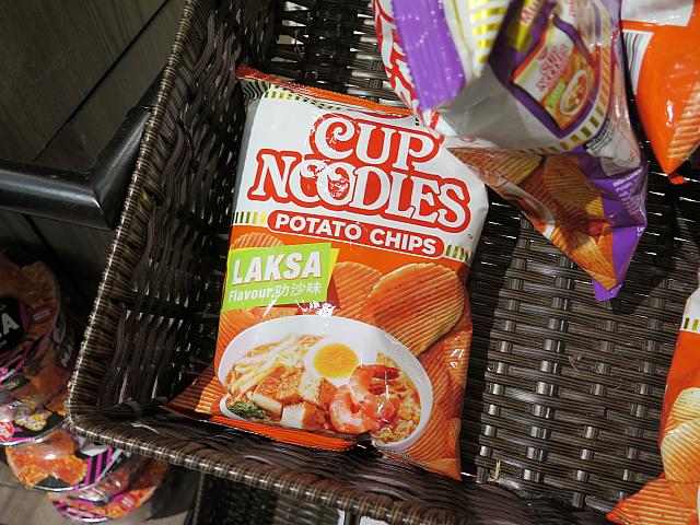 ラクサ味のチップス