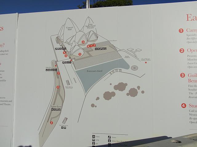 オペラハウス全体図