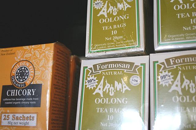 お茶も和洋中と揃っていました。もちろん全てオーガニック
