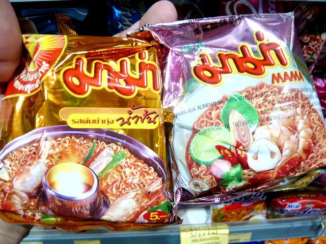 タイ製