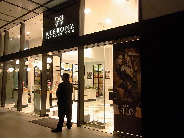 高級ブランド品が最大で40％オフ!