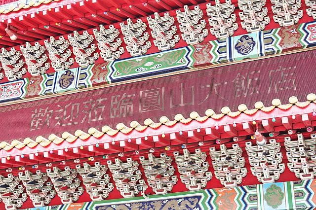 芸術面でも貴重な建物です。