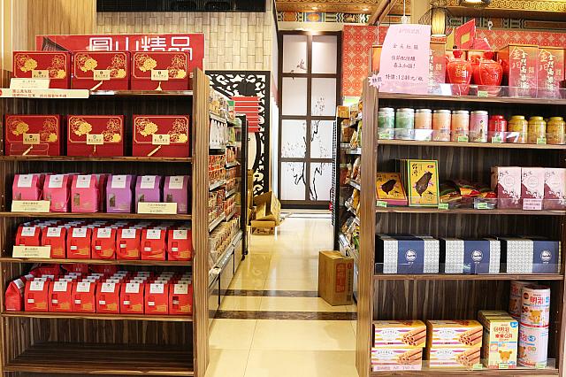 台湾らしいお土産も購入できます。