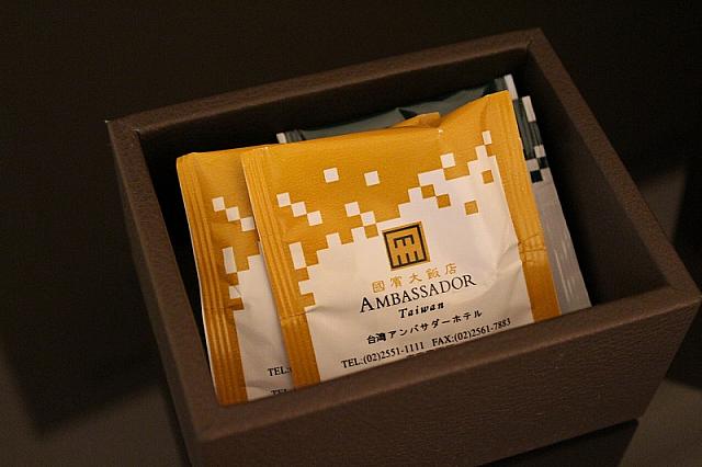 お茶のセットに…