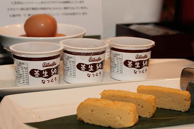 納豆にたまご焼き～