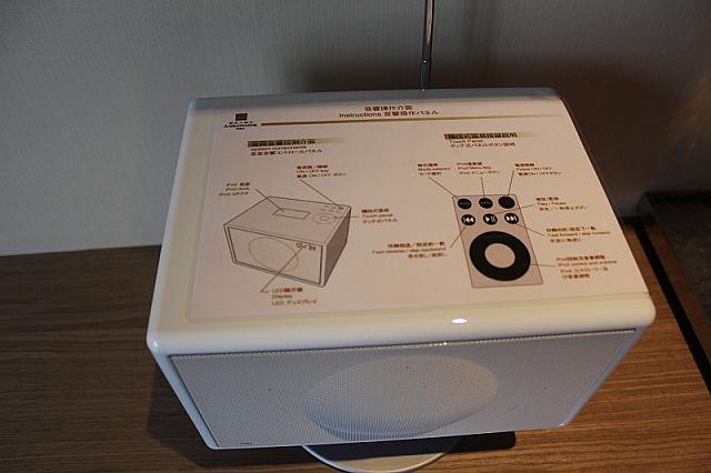 iPhoneを差して好きな音楽を楽しめます