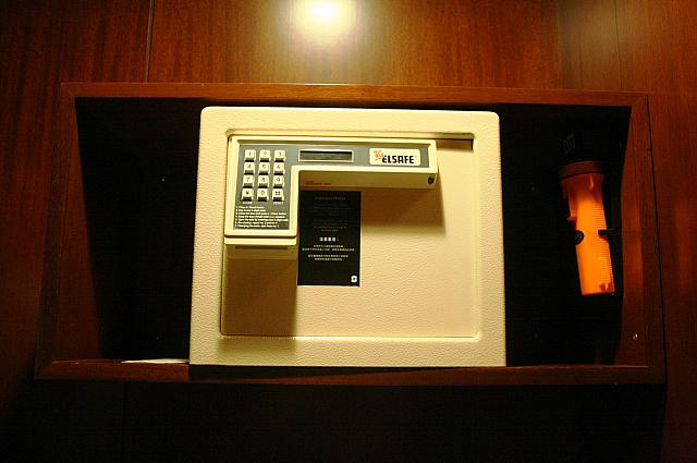 セキュリティボックス