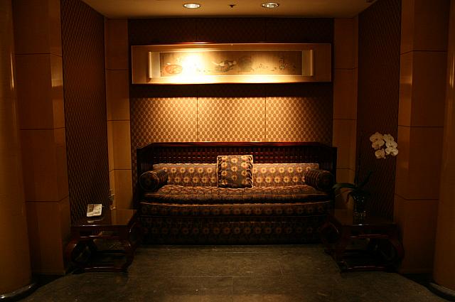 6階　広東料理　香宮