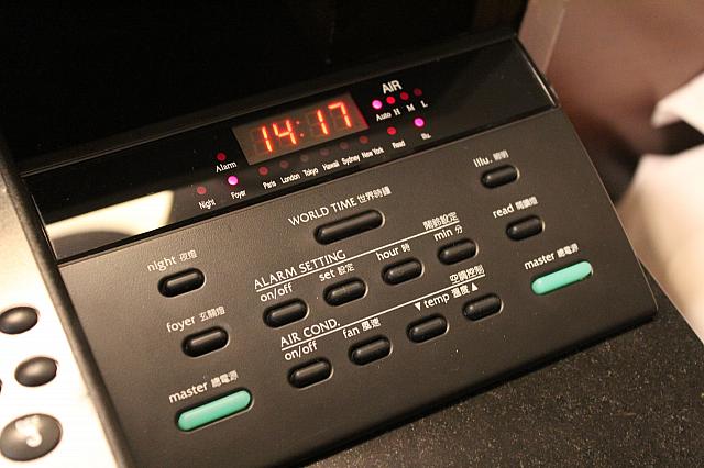 こちらでエアコン調節