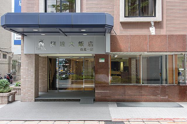 画像提供：K Hotel