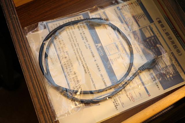 
全館無料Wi-Fi完備ですがLANケーブルも