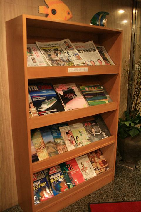 雑誌や新聞も…