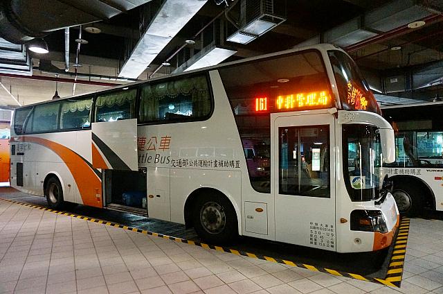 これに乗車しましょう