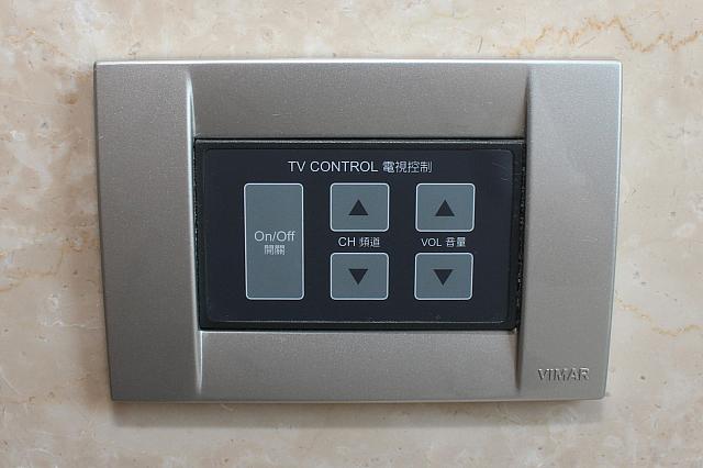 浴室用テレビのリモコン