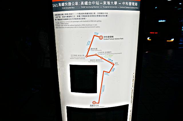 路線図