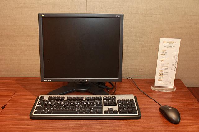 インターネットで調べ物も可能