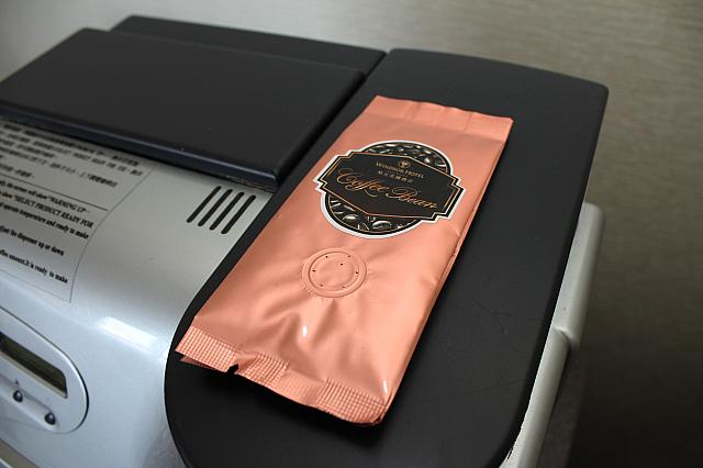 コーヒー前は少量ずつパッキングされています