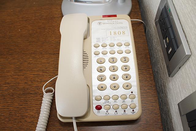 電話