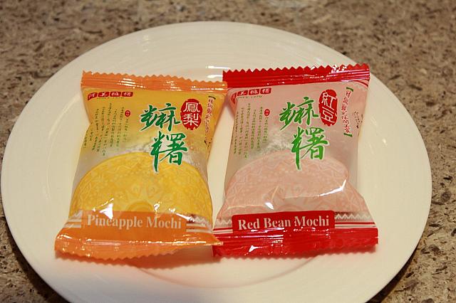 花蓮らしいお茶菓子