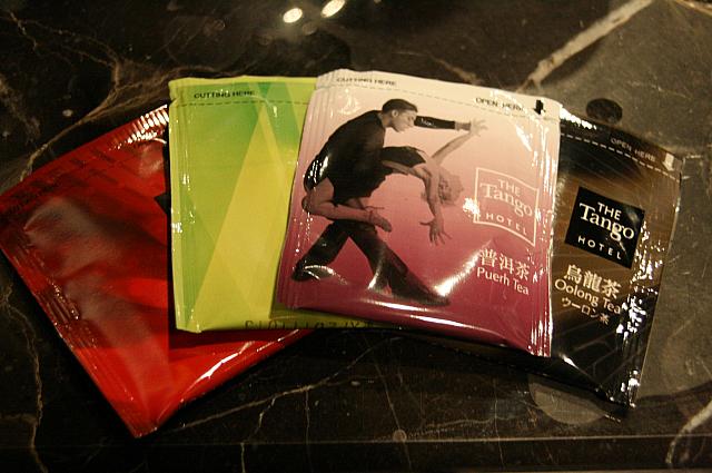 お茶は、ウーロン、プーアール、ジャスミン、紅茶がありました