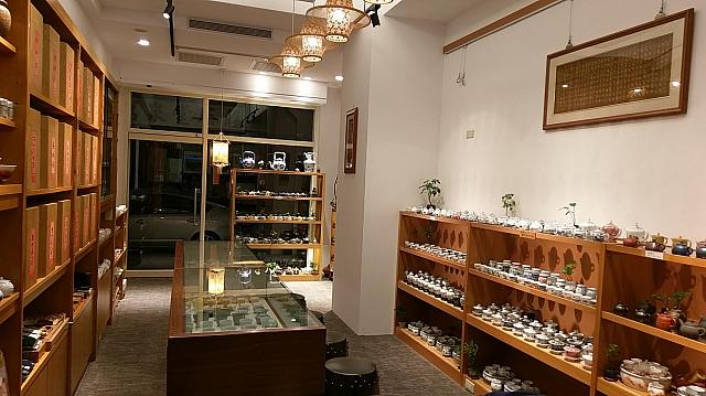 提供画像：茗泉堂茶荘