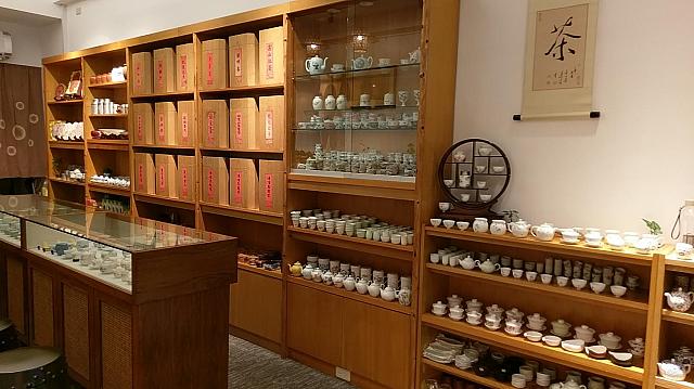 提供画像：茗泉堂茶荘