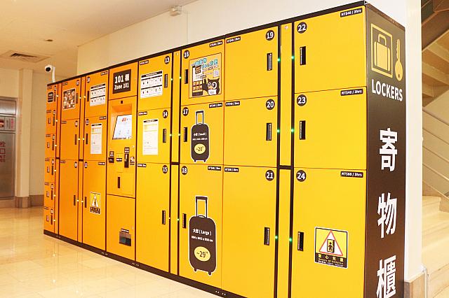 B1Fと1Fにコインロッカー発見！キャリーケースも入りそうです♪