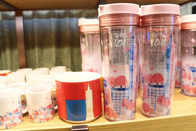 左から350元、300元、550元