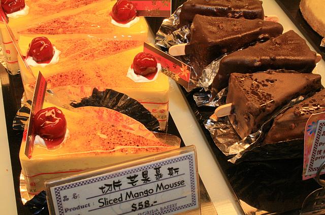 ショートケーキは大体一個58元です